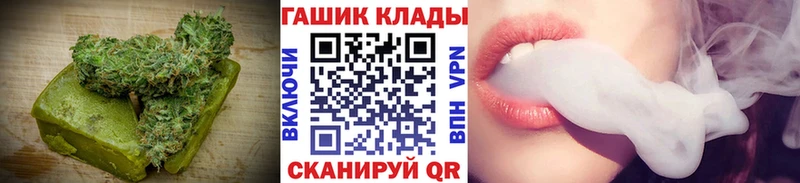 наркотики  Суджа  Cannafood конопля 