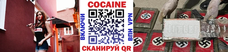 как найти закладки  Суджа  даркнет состав  КОКАИН Боливия 