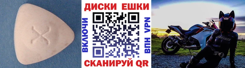 где можно купить наркотик  Суджа  ЭКСТАЗИ 280 MDMA 
