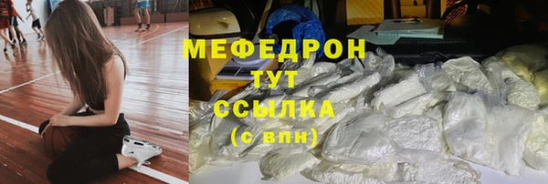 крисы Аркадак