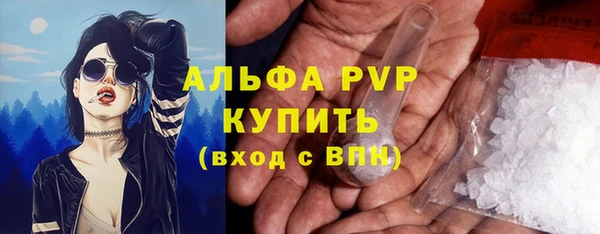 круглые Арсеньев