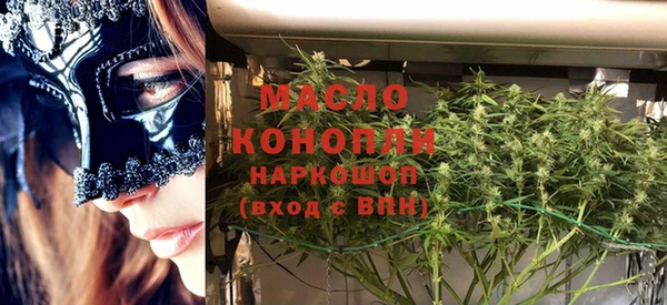 крисы Аркадак