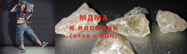 винт Армянск