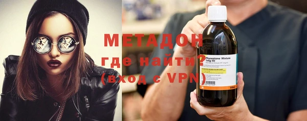 круглые Арсеньев
