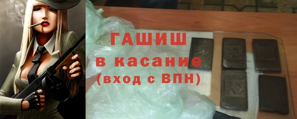 крисы Аркадак