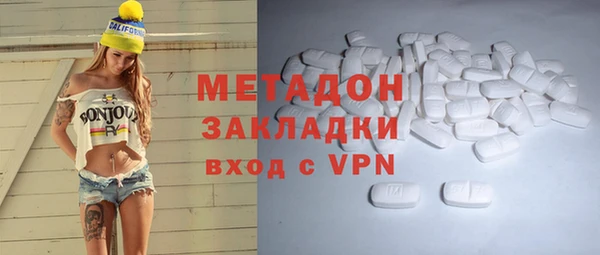 круглые Арсеньев