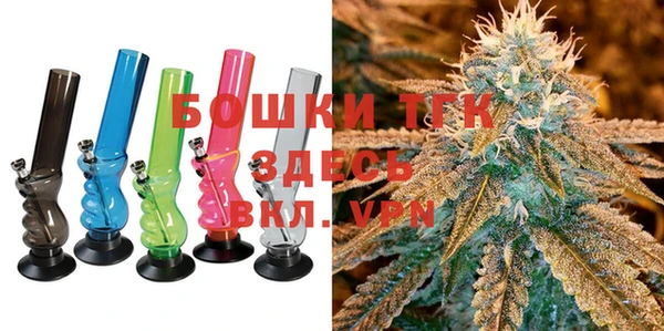 винт Армянск