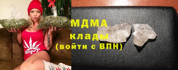 винт Армянск