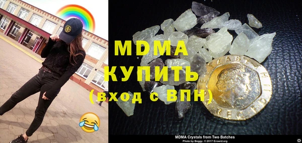 крисы Аркадак