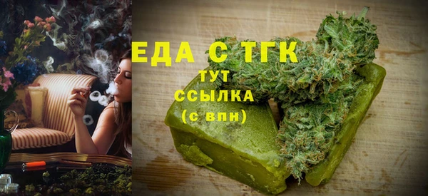 крисы Аркадак