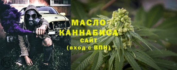крисы Аркадак