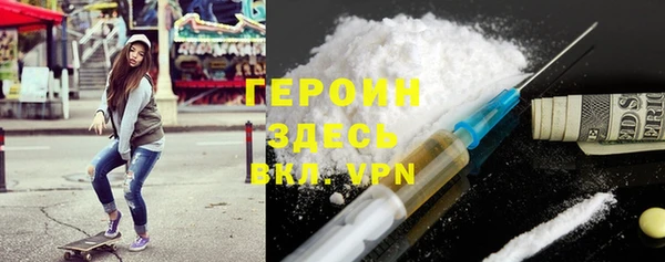 крисы Аркадак
