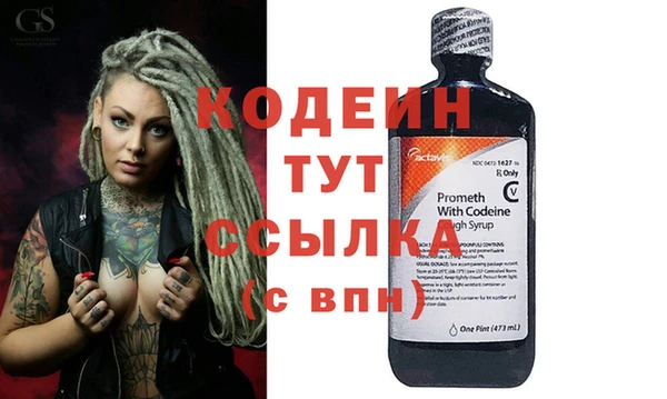 круглые Арсеньев
