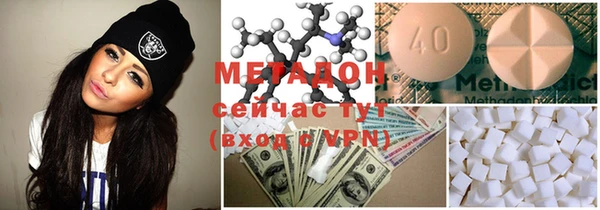 крисы Аркадак
