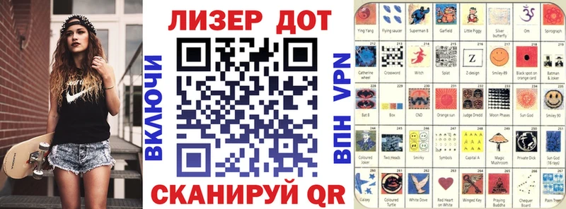 Наркотические марки 1,5мг  Суджа 