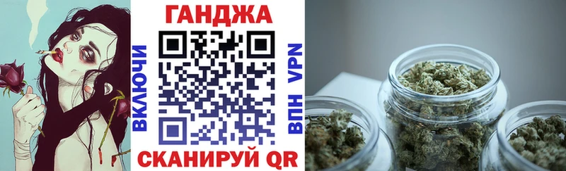 Бошки марихуана гибрид Суджа